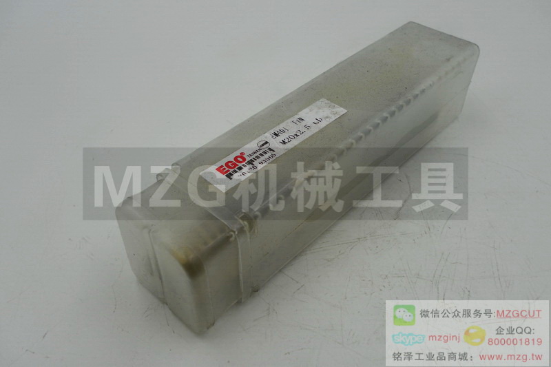 MZG丝攻机用通孔用先端镀钛丝攻EM401M20-2 图片价格